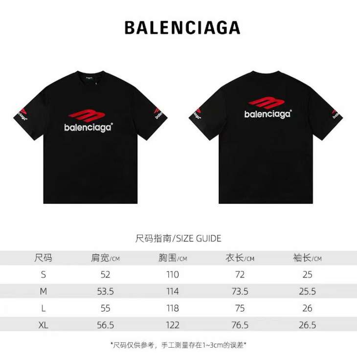 Picture of Balenciaga T Shirts Short _SKUBalenciagaS-XLautxH200621658